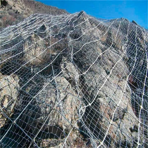 wire and rock fence