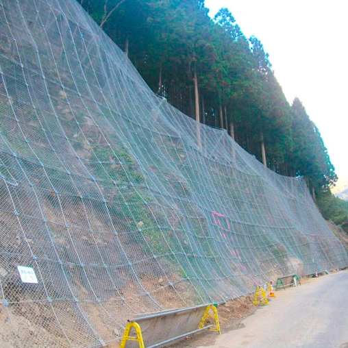 rockfall netting