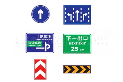 Reflective Traffic Sign