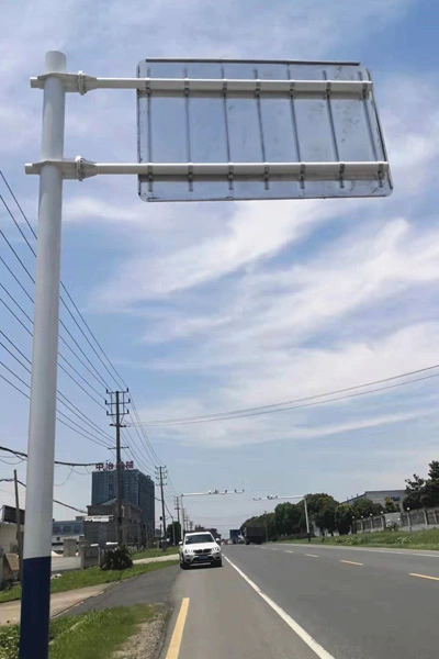 anhui chuzhou traffic sign 1