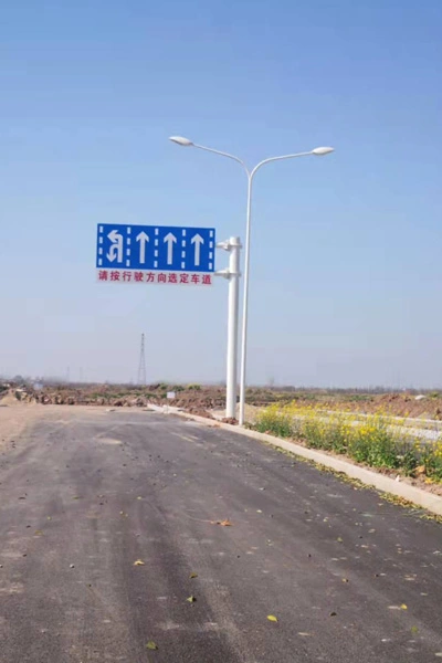 jingmen hubei traffic sign 1