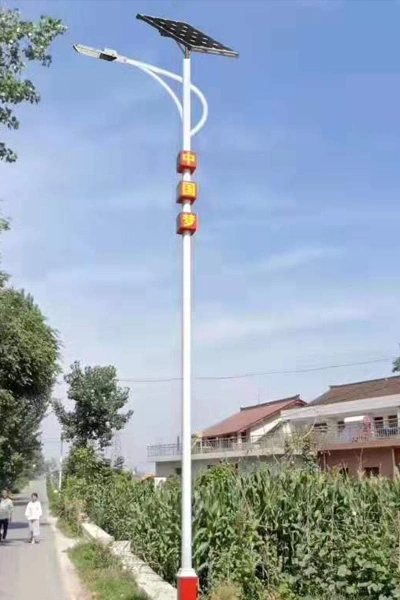 henan solar street light 9