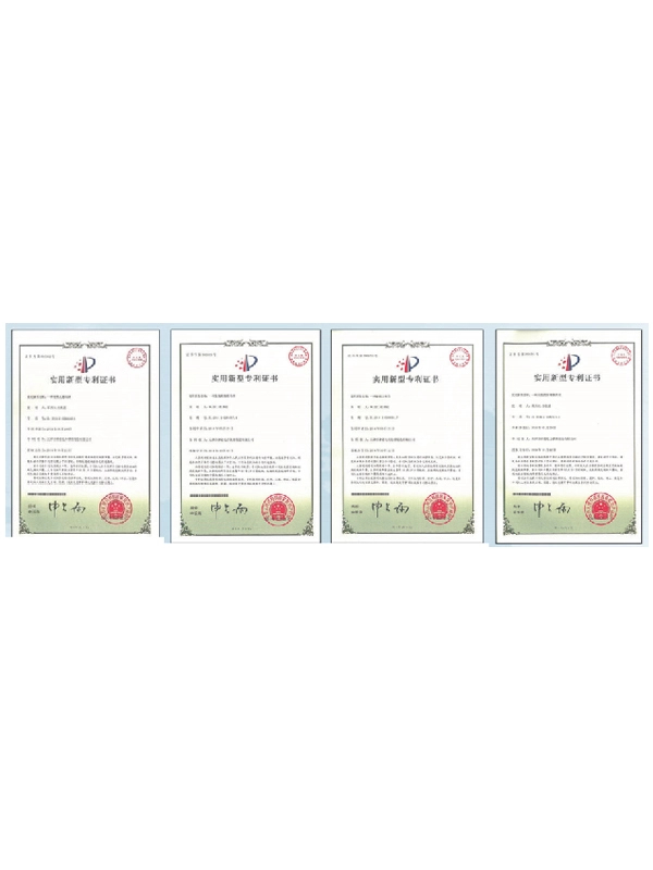 Certificate of Utility Model Patent